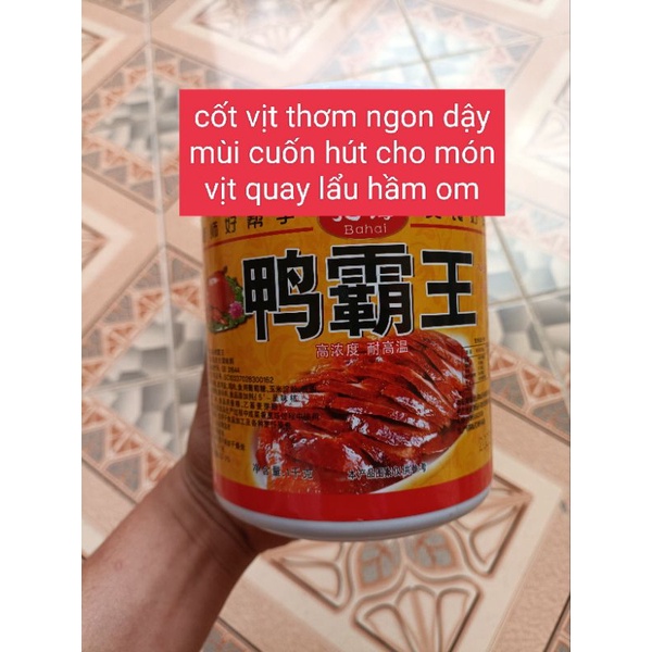 cốt vịt quay chuyên dụng cho món vịt gia vị vịt quay