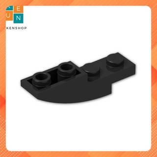 Đồ chơi combo 4 part cong đảo ngược 1x4 no.1309 - phụ kiện đồ chơi lắp ráp tương thích part 13547
