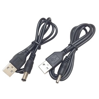 Dây cáp nguồn DC cổng USB 5V 5.5 * 2.1mm 70cm