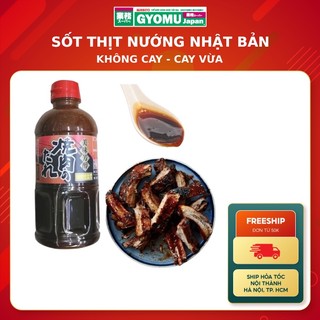 Sốt thịt nướng kobe bussan 600g nhật bản