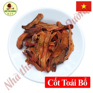 Cốt toái bổ - sấy khô đẹp đỏ - túi 100g