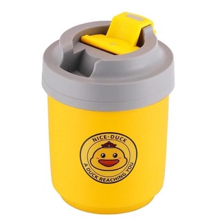 Ly uống nước con vịt vàng