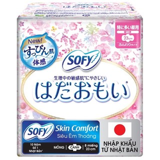 BĂNG VỆ SINH SOFY SKIN COMFORT MỎNG CÁNH 23CM - 8 MIẾNG