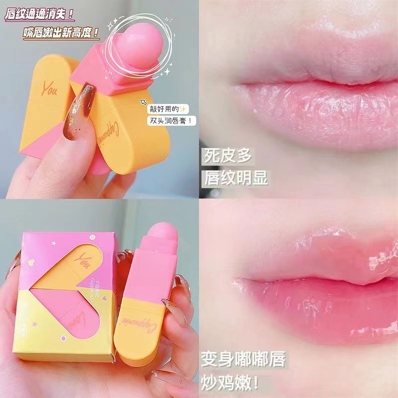 Son dưỡng môi KSIX tẩy tế bào chết