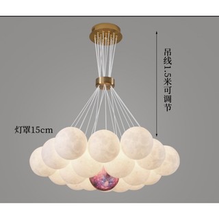 Bộ đèn thả hình CHÙM BÓNG BAY 13bóng