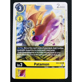 Thẻ bài digimon ex3-028 - patamon - digimon - common