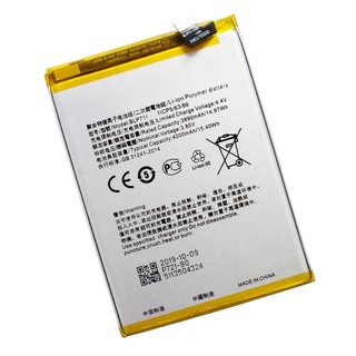 Pin điện thoại K1 A1k CPH1923 BLP711 P711
