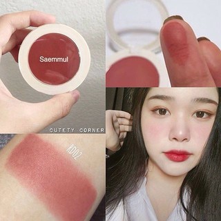 Phấn Má Hồng The Saem Saemmul Single Blusher [RD02 - CR03 - PK04 - RD03 - OR401 - CR07]
