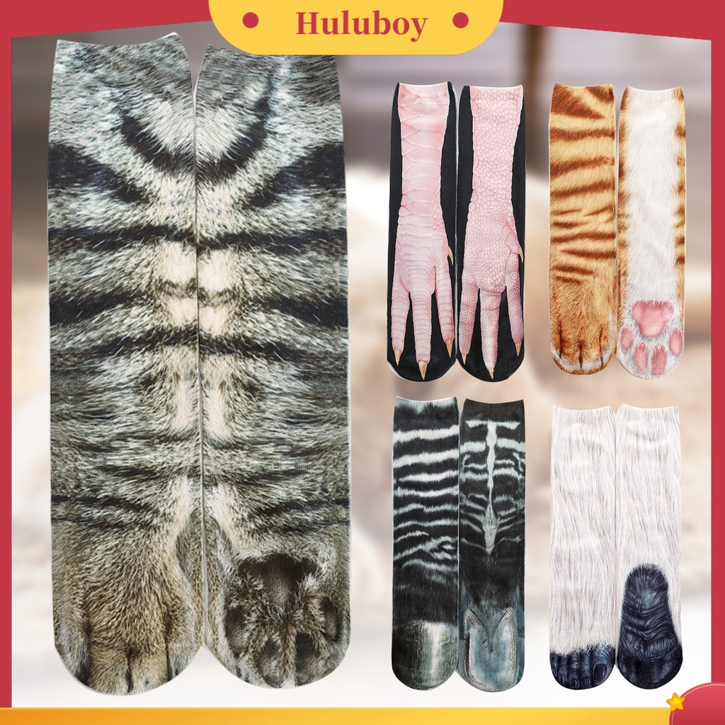 Huluboy| Tất In Hình Chân Động Vật 3d Cho Người Lớn 40cm