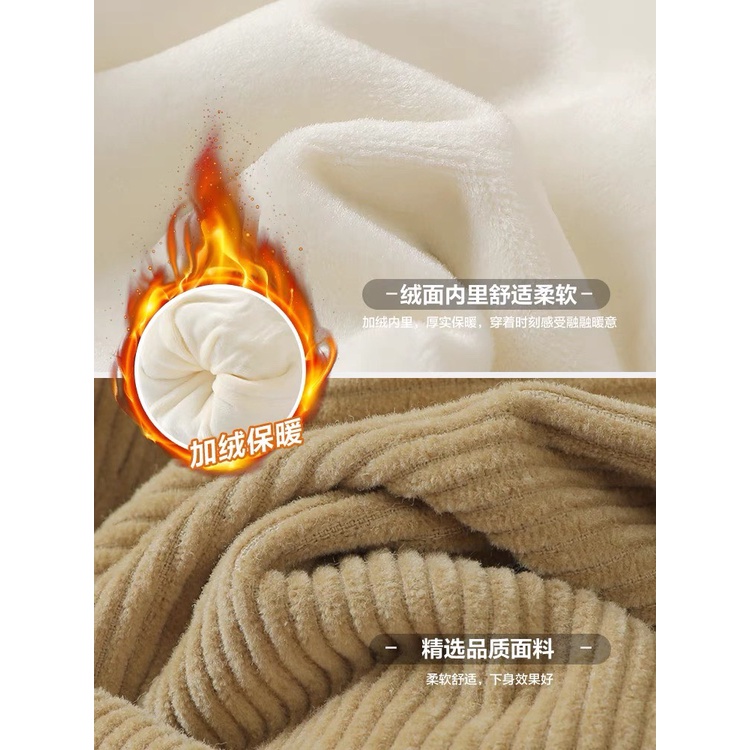 Quần Thu Đông Chất Liệu Nhung Tăm Cho Bé Trai Và Bé Gái Quần BaBy từ 8-35Kg Heri Kids