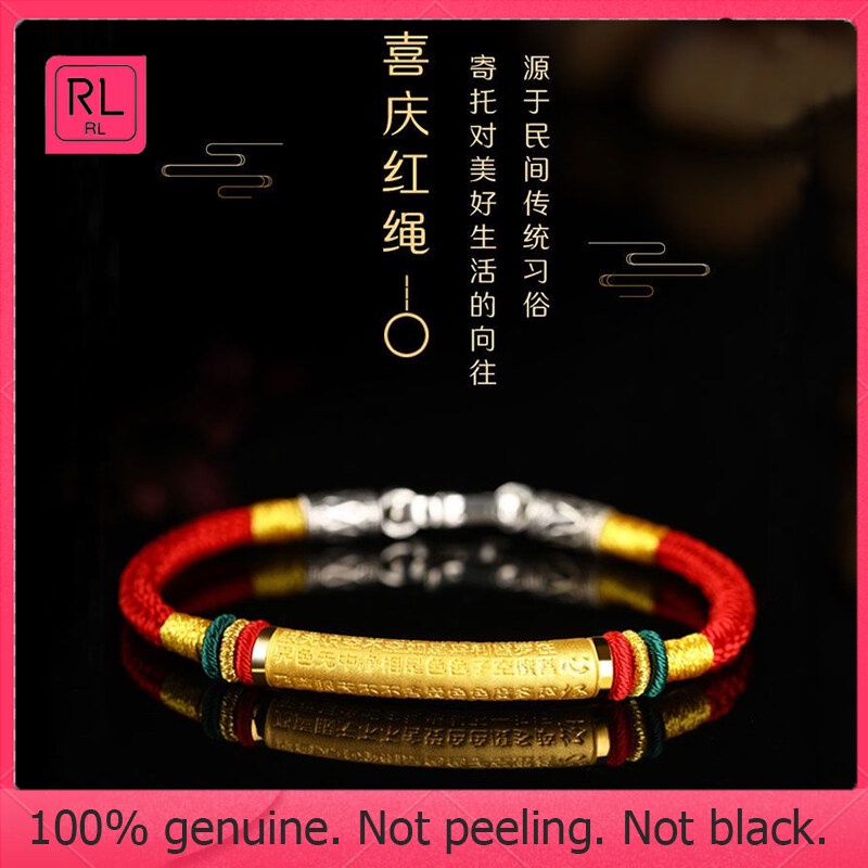 Vòng Tay Dây Bện Màu Bạc s999 Mặt Kim Cương Khắc Chữ Handmade RL-2023