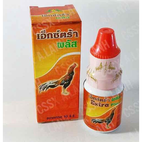 Thuốc chữa Hen đỏ cho gà xuất xứ thái lan