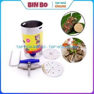 Khuôn Inox Làm Giò Thủ Hiệu Dragon Khuôn Làm Giò Thủ Chả Lụa Inox Cao Cấp nhiều kích cỡ