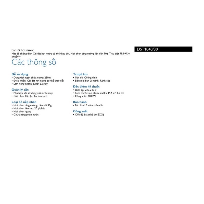 Bàn ủi hơi nước Philips DST1040   - Hàng chính hãng - Bảo hành 24 tháng