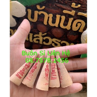Trầm voi xin số Thái Lan 3 số - đơn 10 viên tặng yant aikhai