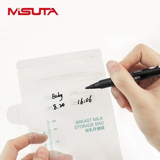 [Mua 1 tặng 1 bút] TÚI TRỮ SỮA MISUTA 200ML (CÓ VÒI RÓT)