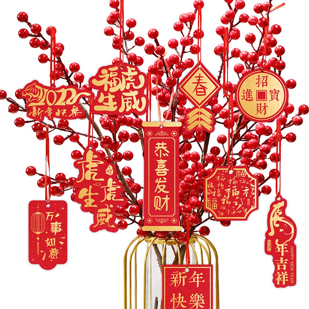 1 Bộ Thẻ Giấy Treo Trang Trí Năm Mới Phong Cách Trung Hoa 2022