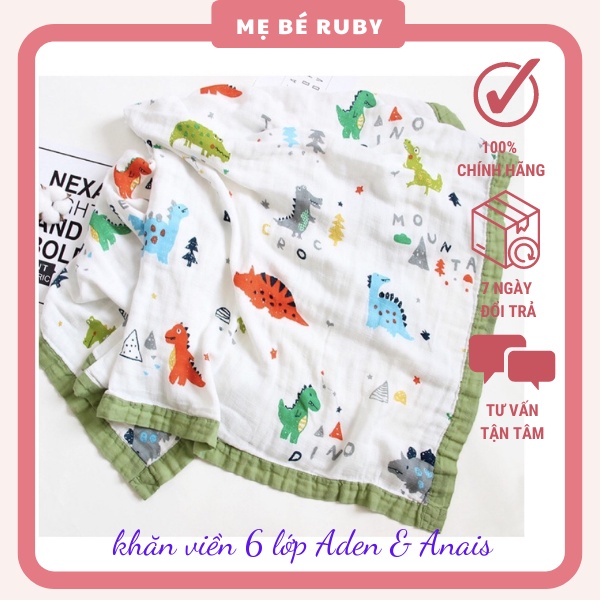 Khăn tắm xô sợi tre 6 lớp có viền cho bé Khăn tắm sợi tre 6 lớp kích thước 1100 x 1200 cm