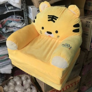Ghế lười sofa gấp 3 cho bé