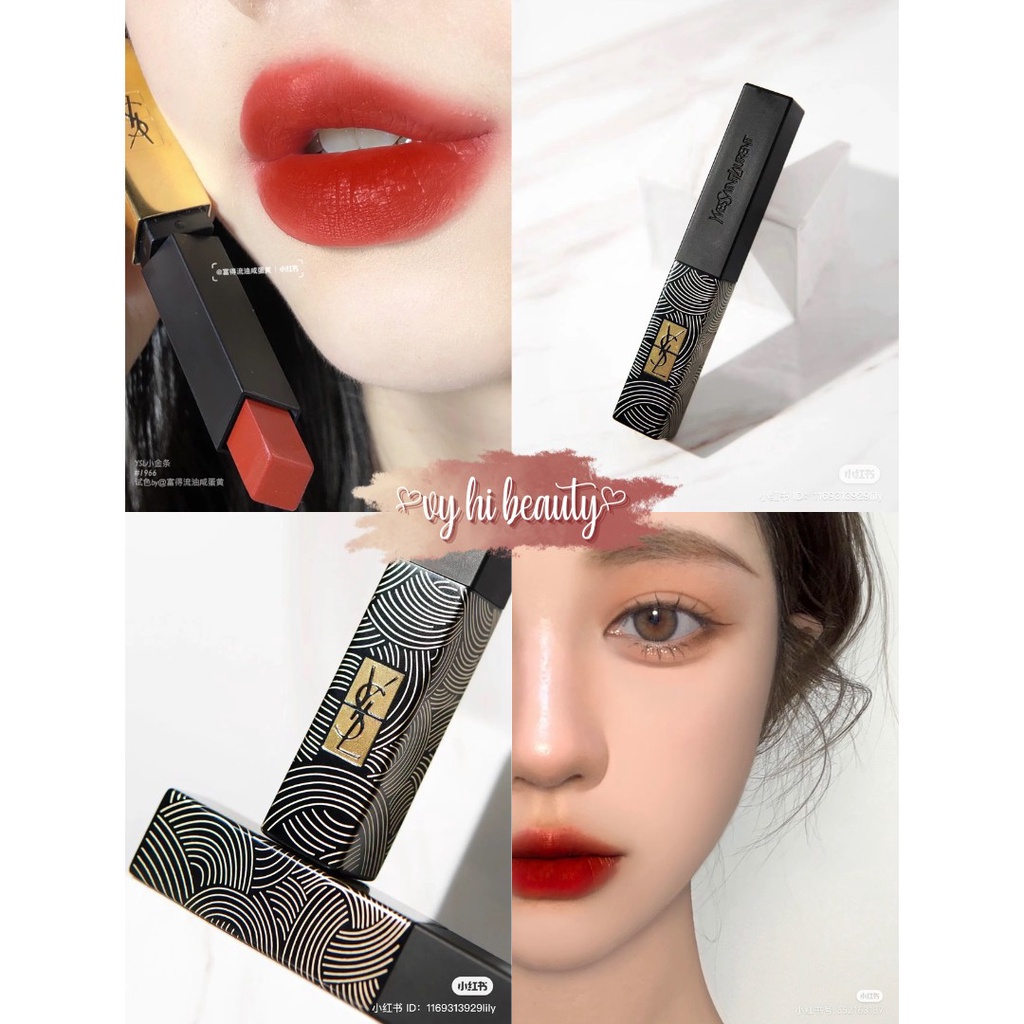 Son thỏi YSL The Slim Matte Limited Unbox vỏ vân siêu sang
