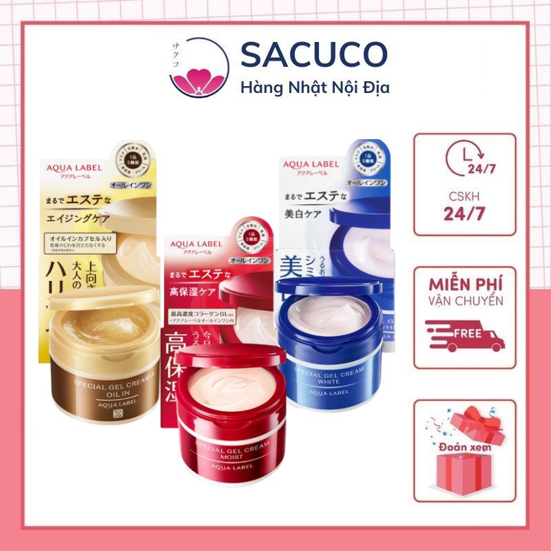Kem Dưỡng Da 5 Trong 1 Shiseido Aqualabel Special Gel Cream
