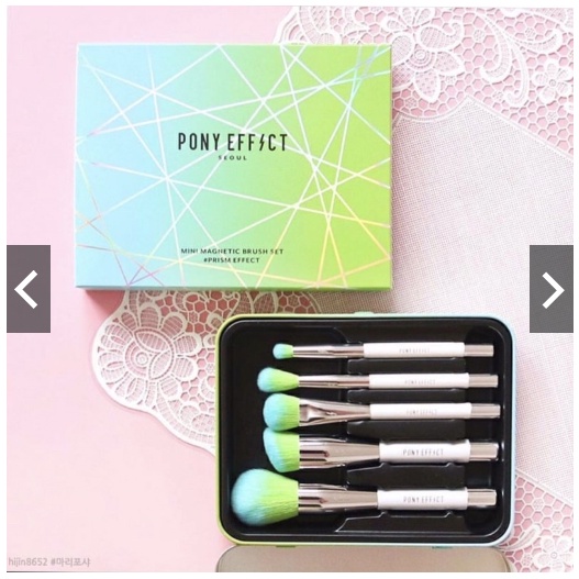 BỘ CỌ PONY EFFECT MINI MAGNETIC BRUSH SET