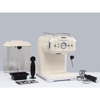 Máy pha cà phê Zamboo ZB-92CF