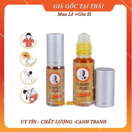 [Chính hãng] Dầu gió lăn Siang Pure Oil Ball Tip ông già Thái Lan 3cc màu vàng