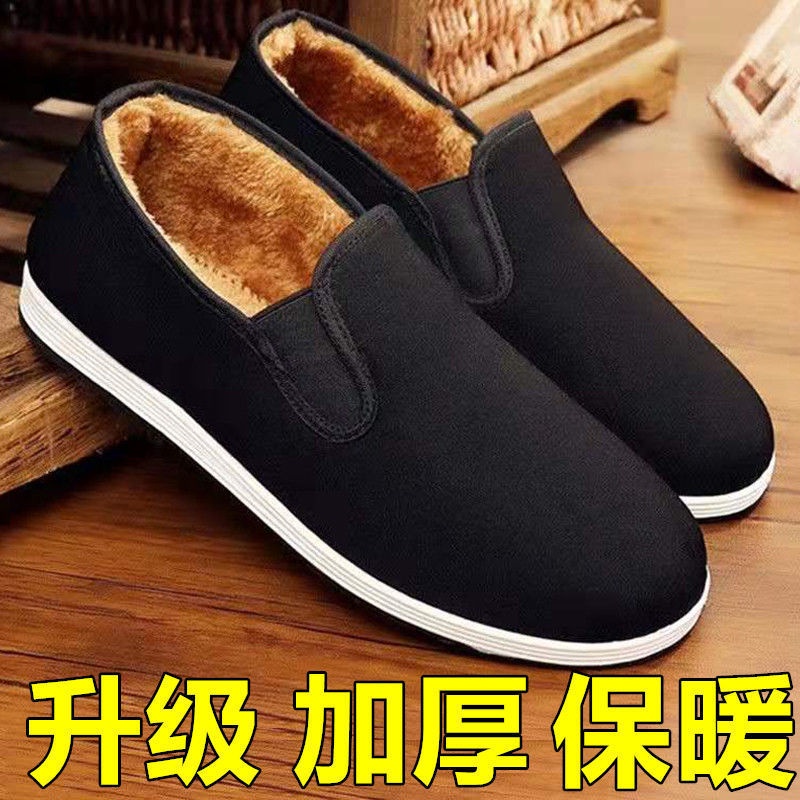 Giày Lười Vải Cotton Lót Lông Cừu Đế Mềm Chống Trượt Chống Mài Mòn Thời Trang Thu Đông Cho Nam