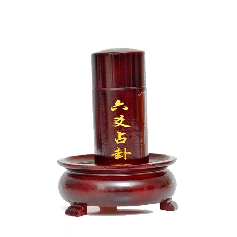 BỘ LỤC HÀO DÙNG ĐỂ GIEO QUẺ