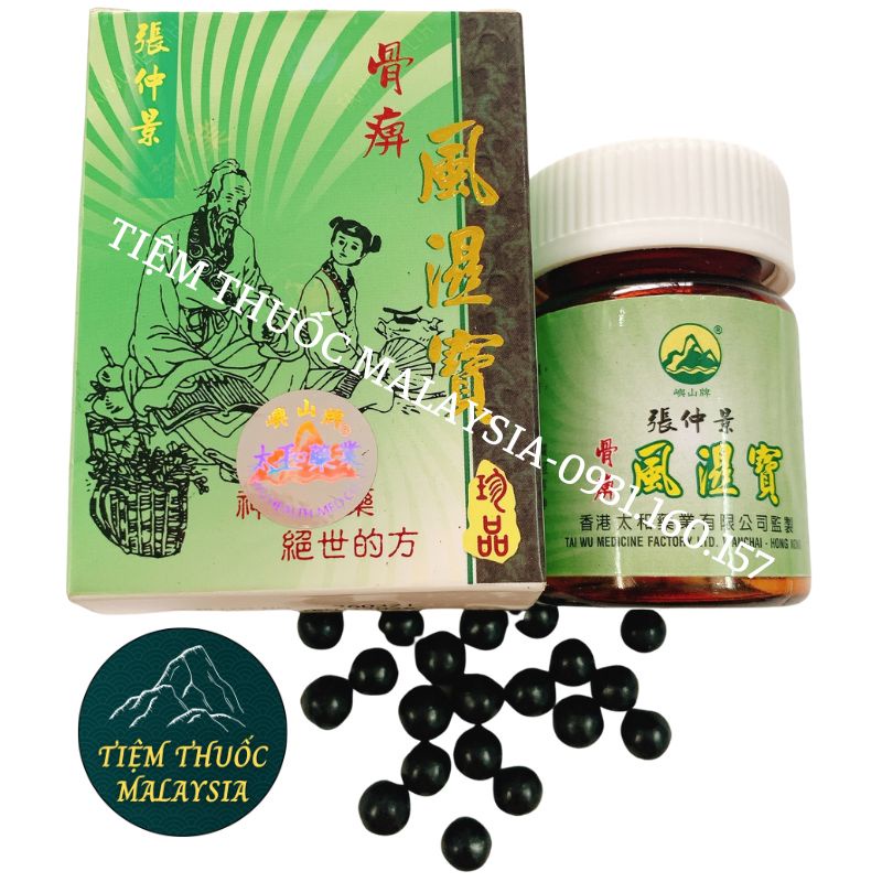 Cho Zhong Jing Feng shi bao Hộp 60 viên - Phong th.ấp b.ảo Hongkong hỗ trợ xương khớp (Hàng ch.uẩn xị.n)