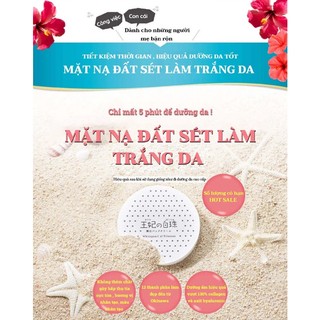 🌟[ CHURACOS ]🌟 MẶT NẠ ĐẤT SÉT DƯỠNG TRẮNG DA CHURACOS