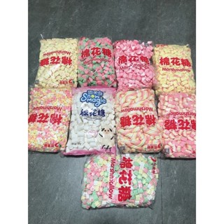  Kẹo Bông Gòn MASHMALLOW 1kg  inbox lựa mẫu  