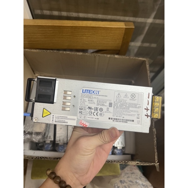 Nguồn 12V 550w tháo máy chủ có tự ngắt