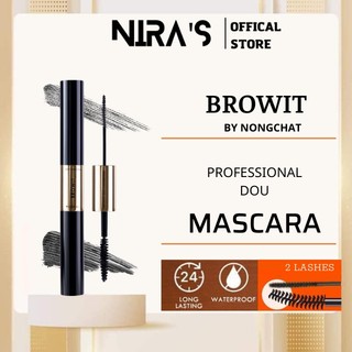 Mascara 2 đầu Browit by Nongchat Professional Dou Thái Lan