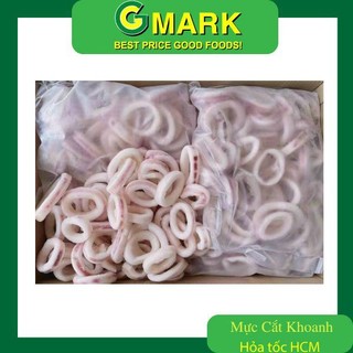 Mực Vòng Cắt Khoanh Giòn, Ngon