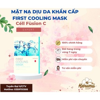 Mặt nạ dịu da khẩn cấp  cell fusion c - first cooling mask 27g x 5 miếng