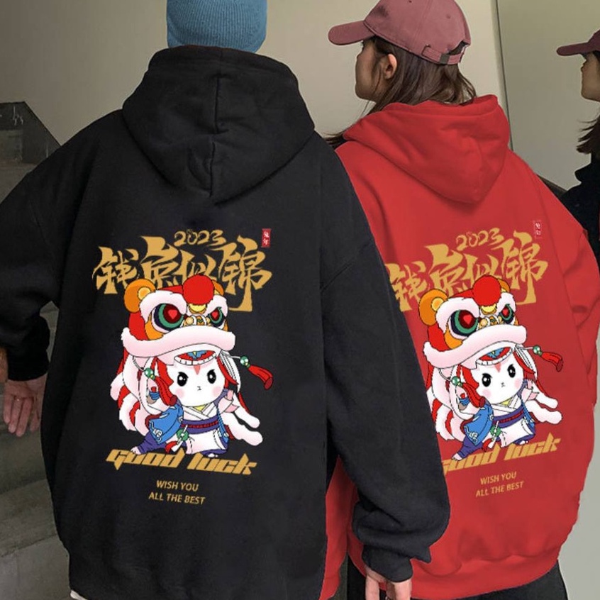 Áo Hoodie có mũ Unisex Nam Nữ mã HD512 TEECHAN phong cách Street Style Đỏ đẹp mặc Tết
