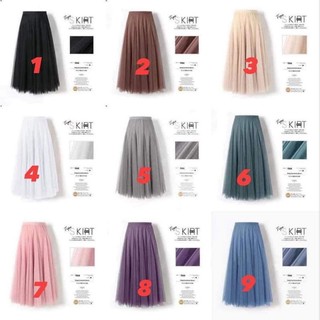 Chân váy 4 mùa đẹp cho chị em