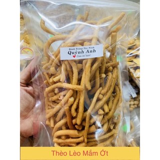 Thèo lèo mắm ớt