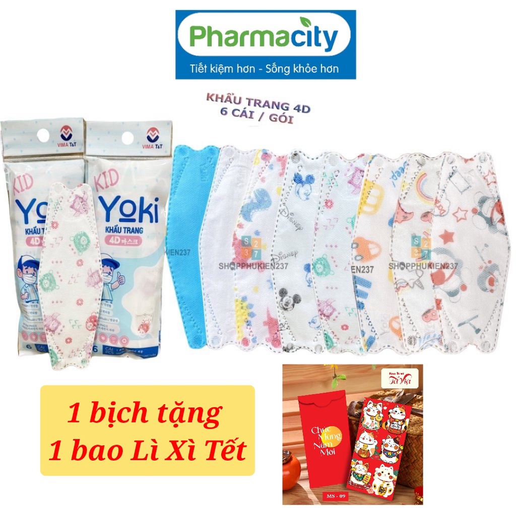 Khẩu Trang Em Bé 4D Yoki KID - Bịch 6 cái KF94