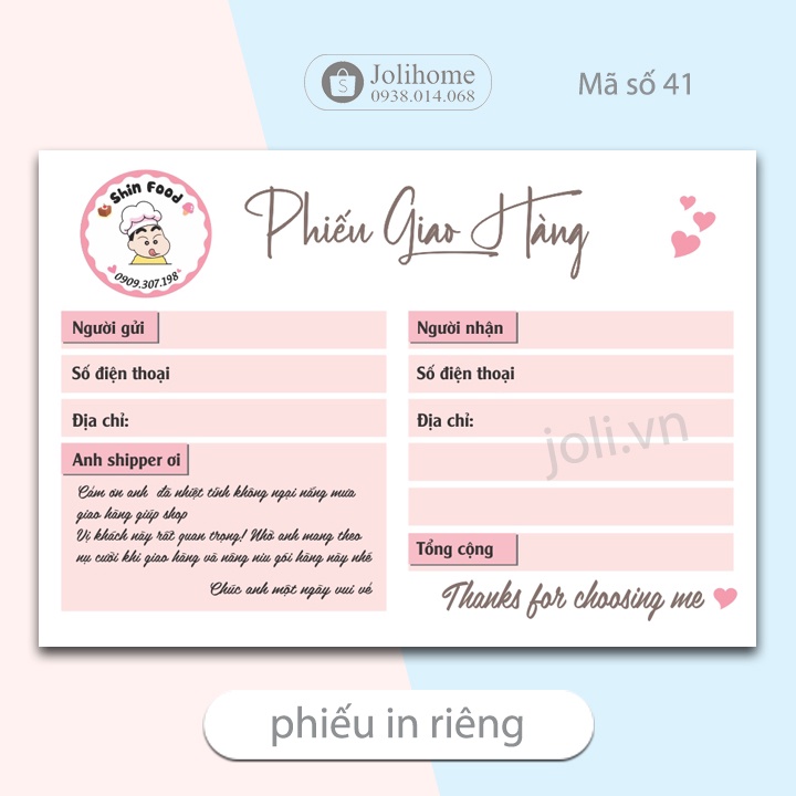 PHIẾU GIAO HÀNG (MS41)
