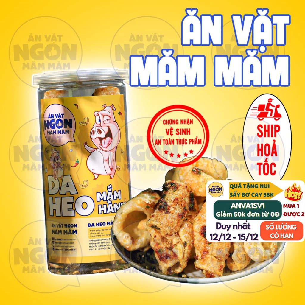 Da heo mắm hành Măm Măm hộp 160g Đồ ăn vặt siêu ngon - Món ngon mỗi ngày