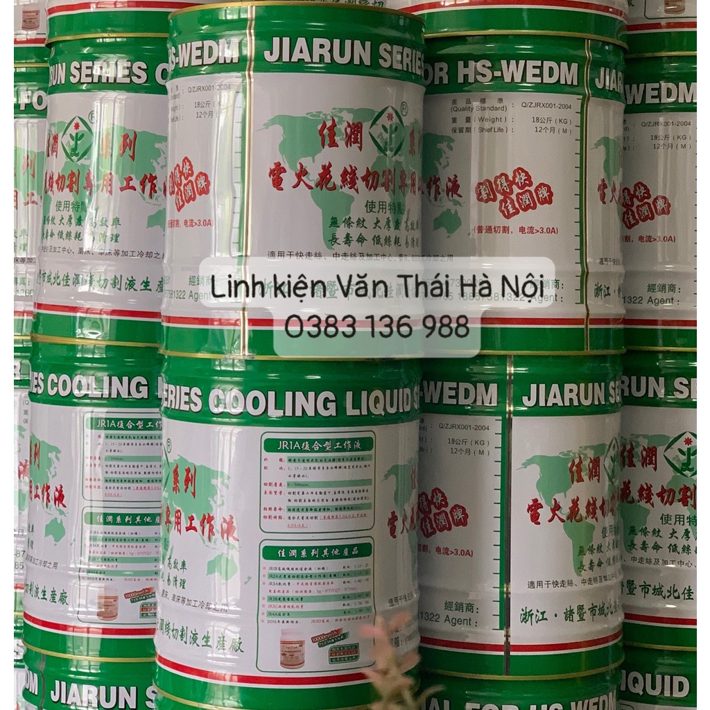 DẦU CẮT DÂY JIARUN #1/ DẦU XANH LÁ/ JR#1/ 18 LÍT (ẢNH THẬT)