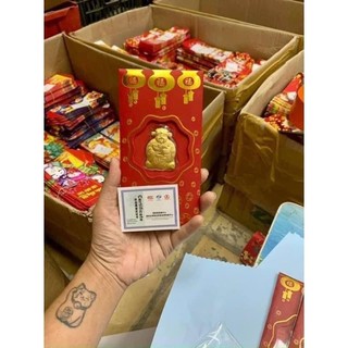 💛  Lì xì Thần Tài 2023 💛