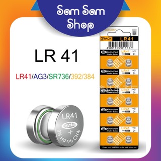 Pin cúc áo ag3 lr41 pin nút áo ag3 lr41 hàng chuẩn
