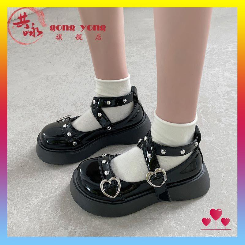 Giày da nhỏ Mary Jane đế dày Nhật Bản Lolita