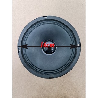 LOA TRUNG LOA MID - 1 CHIẾC