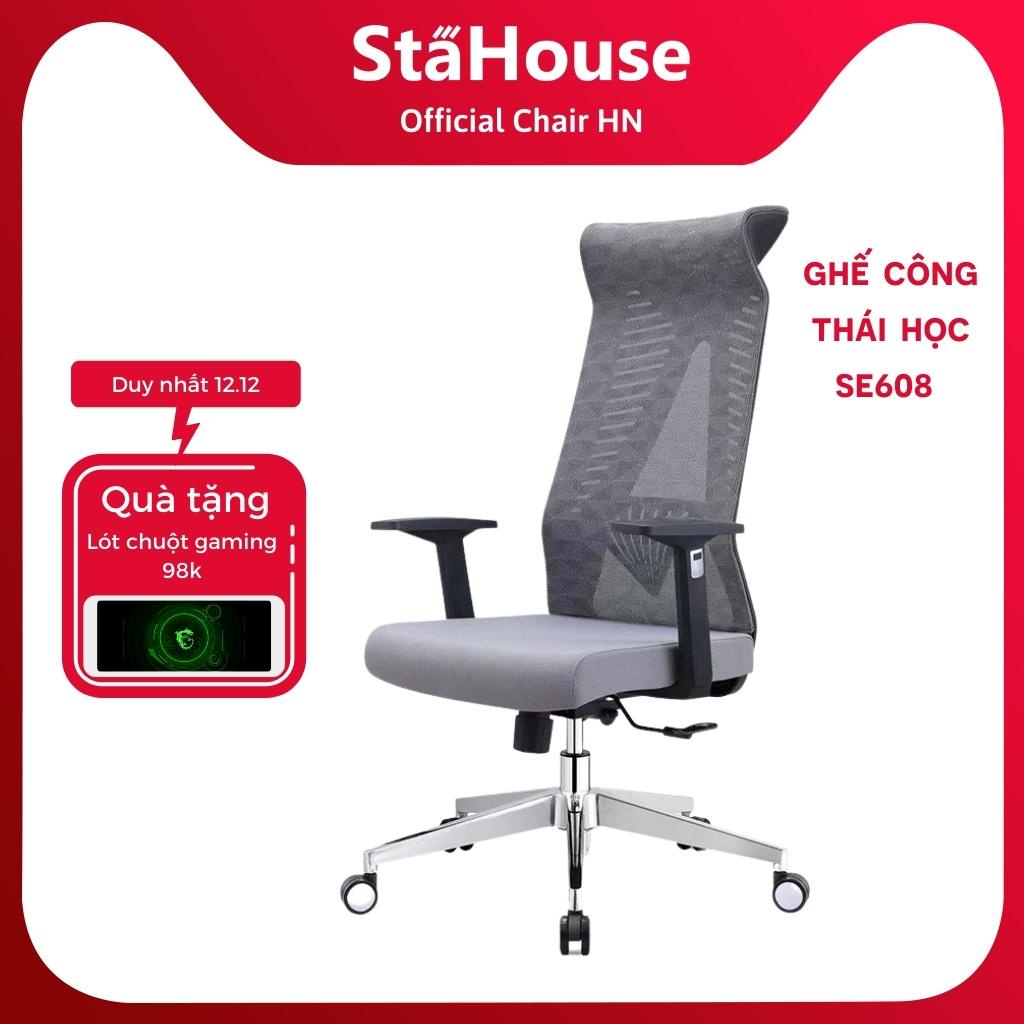 Ghế Công Thái Học ERGONOMIC Văn Phòng Làm Việc Ngả Lưng Thư Giãn - SE608 Stahouse Official Chair HN