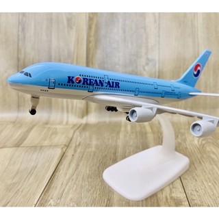 Mô hình máy bay korean air 20cm có bánh xe kèm chần đế / mô hình máy bay trưng bày